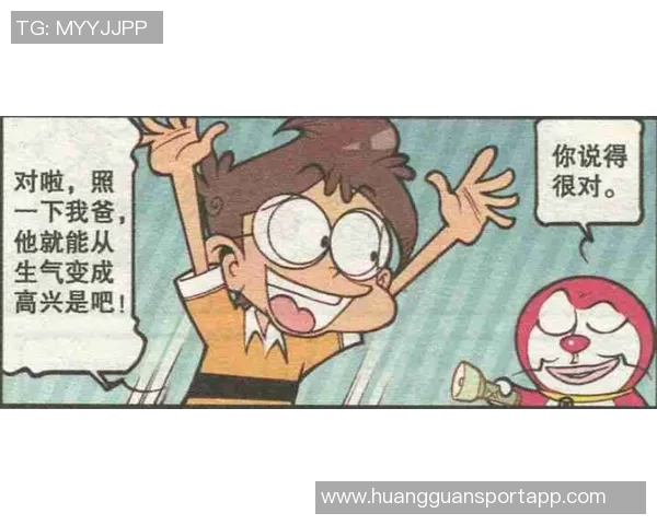 维尼修斯情绪失控引发启蒙教练关注期待他更成熟的表现