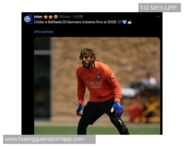 国米官方宣布迪詹纳罗右手腕骨折即将接受手术治疗 国米官方宣布迪詹纳罗右手腕骨折即将接受手术治疗