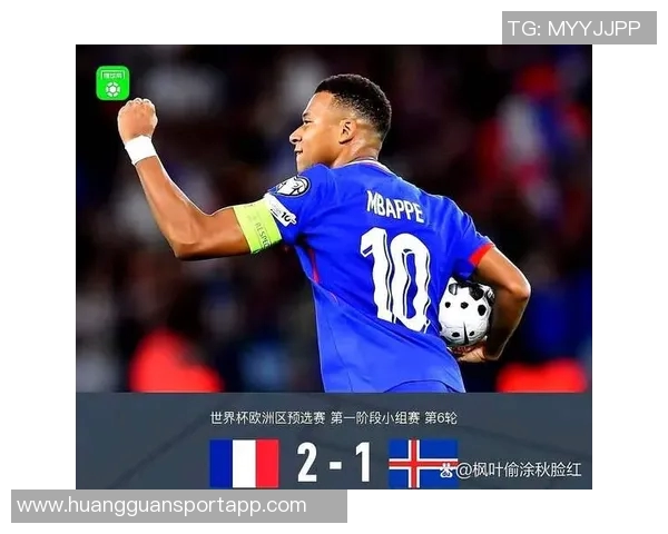 姆巴佩职业生涯400球数据分析巴黎皇马法国摩纳哥贡献一览