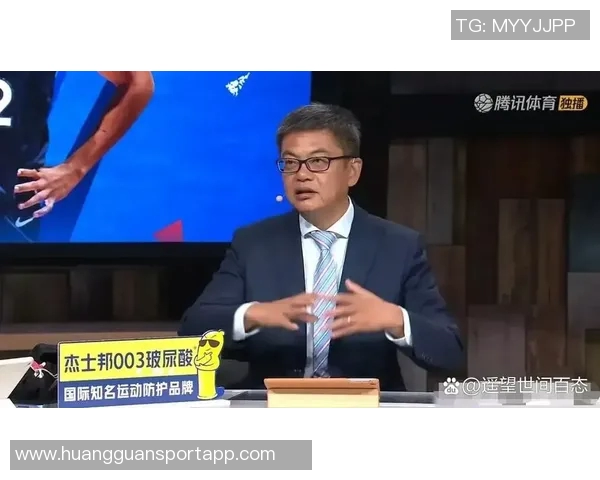 苏群点评火箭频频送机会给快船却屡屡失利近9场比赛仅赢1场